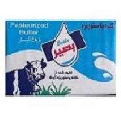 بصیر کره 25 گرمی